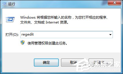 解决Win7系统播放网页视频没声音的问题