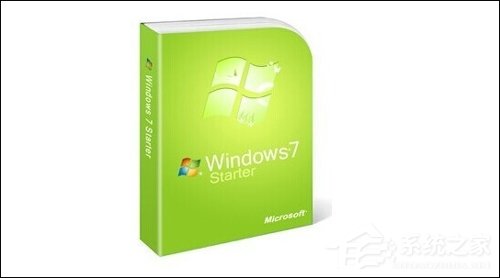 简述Windows7系统的各个版本名称与区别