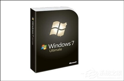 简述Windows7系统的各个版本名称与区别