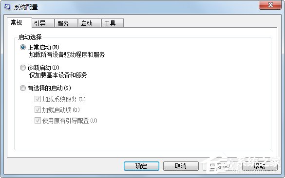 让Win7在双核CPU下快速启动