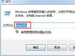 解决笔记本在_Win7系统 环境下不能全屏游戏的问题