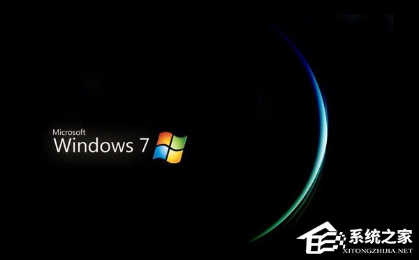 必备的计算机_windows7系统 安全保护十一个常识