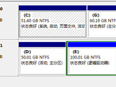 解析为什么Win7分区越多越糟