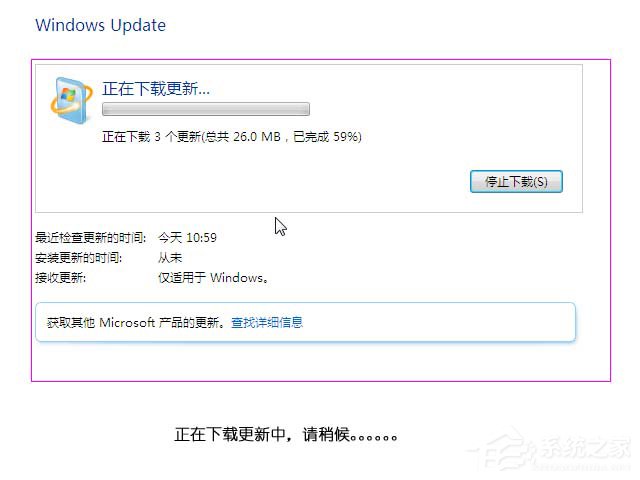 Windows 7 驱动更新及安装新解[组图]