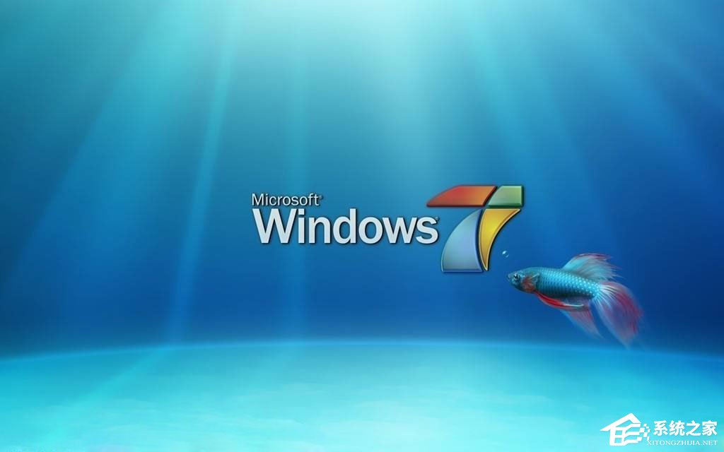 Windows 7系统映像备份还原功能详解