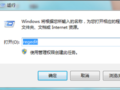 关闭Win7边缘自动最大化