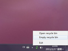 在任务栏通知区操作Windows7的回收站