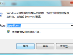 Windows 7统更新后无需再重启小技巧