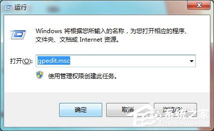 Windows 7统更新后无需再重启小技巧