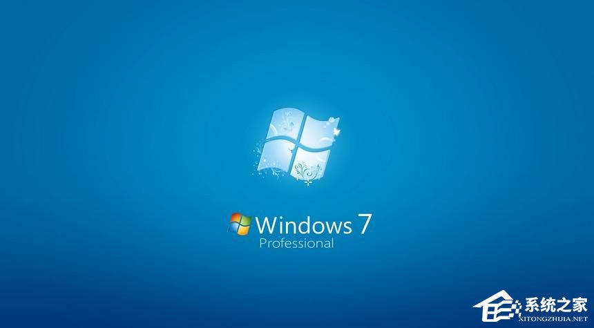 教你强化Vista和Windows 7系统安全性能