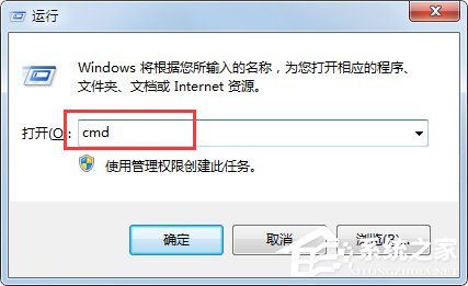 怎样手工克隆Windows操作系统隐藏帐户