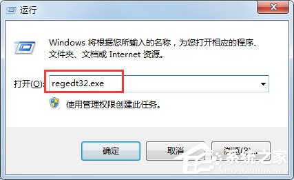 怎样手工克隆Windows操作系统隐藏帐户