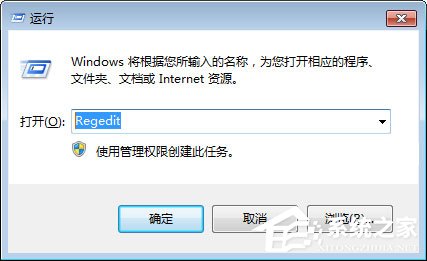 轻松调整Windows 7任务栏预览窗大小