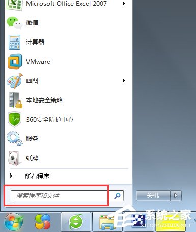 让Windows 7更新完不再重新启动系统