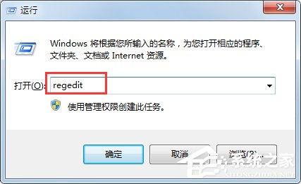 win7玩游戏无法全屏解决方案三例【组图】