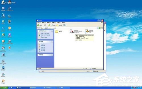 U盘安装win7操作系统教程【组图】