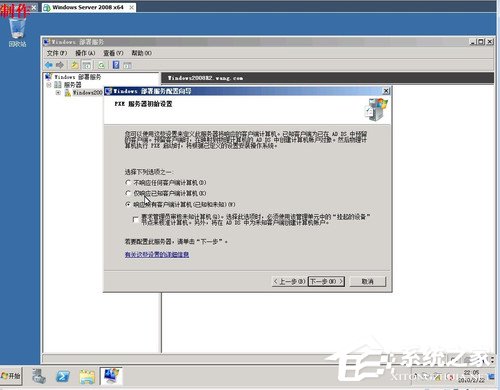 网卡安装Win7操作系统【组图】