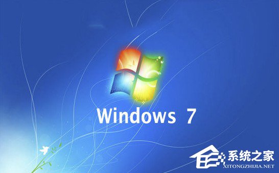 Windows7系统提示网络受限仍能上网的问题