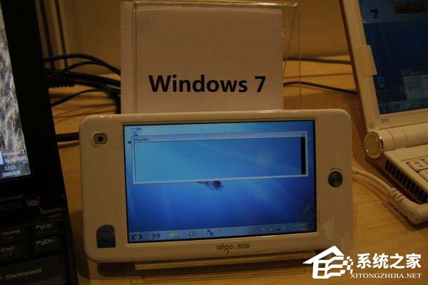 Windows7上网本版本是指什么？【图】