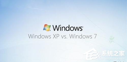 Windows7与Windows XP哪个更好？