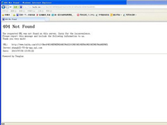 WinXP系统电脑出现404 not found是什么意思？