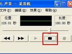 怎么在WindowsXP系统电脑上录音？