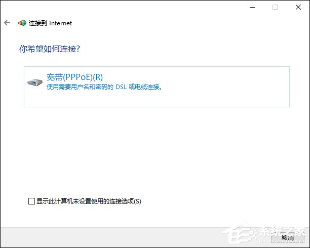 XP提示netcfg.hlp文件丢失