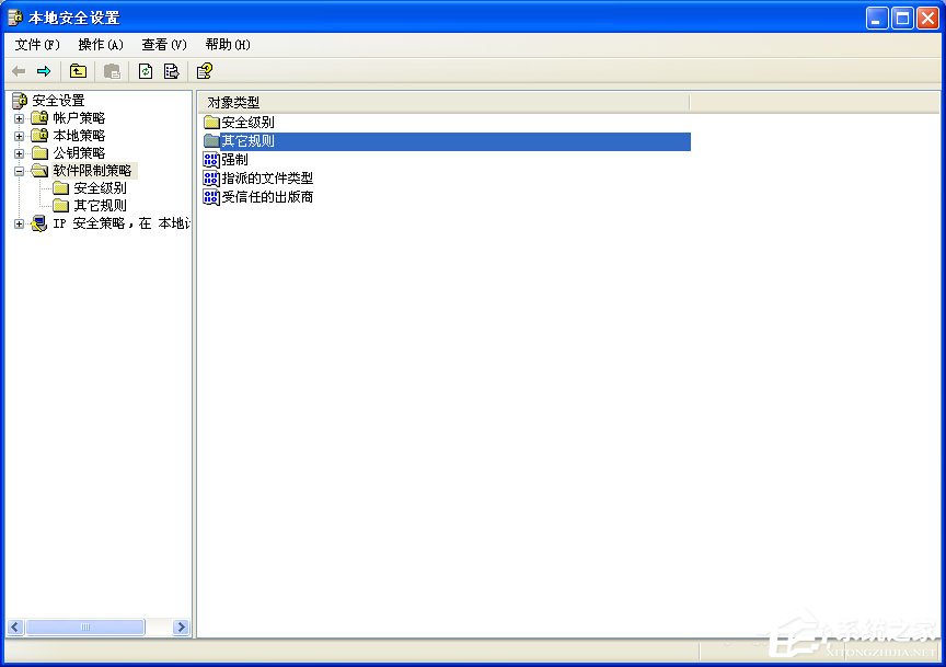 QQ飞车提示“crossproxy.exe应用程序错