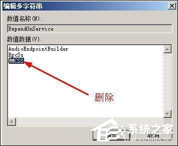 怎么解决网络延迟问题