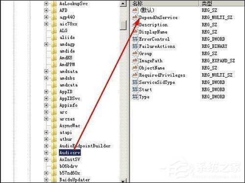 怎么解决网络延迟问题