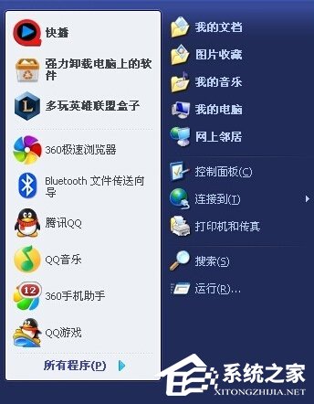 WindowsXP鼠标不能动怎么办？