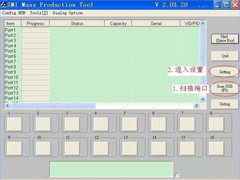 XP系统U盘制作CDROM启动盘的方法