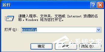 Dctser.exe是什么进程？Dctser.exe进程