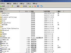 WinXP系统怎么移动pagefile文件？