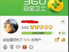 WinXP提示“Windows无法访问指定设备”如何解决？