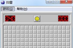 如何使用XP玩Win7扫雷 XP玩Win7扫雷的教程