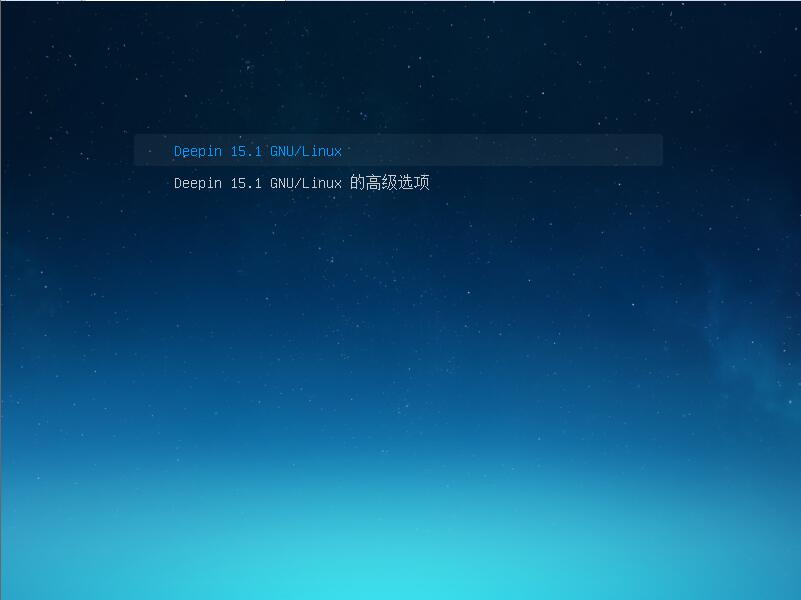 Deepin