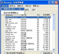 Win XP开机提示找不到wininet.dll文件怎么解决？