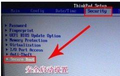 Win8电脑装了Win7系统无法正常开机了怎么办？