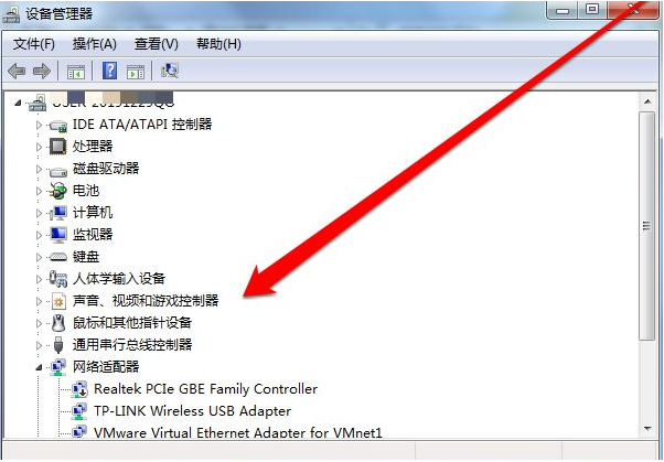 Win7没有usb驱动怎么办？