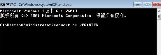 Win7文件夹属性没有安全属性解决教程