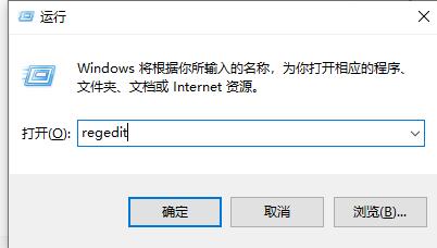 Win7文件夹属性没有位置选项怎么办？