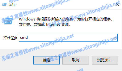 Win7怎么设置电脑休眠？