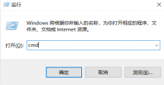 Win7如何连接Win10打印机？Win7连接Win10打印机的方法