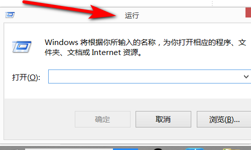 怎么查看Win7是否永久激活