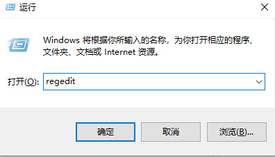 Win7怎么重置激活状态