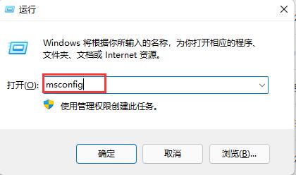 Win7被控屏了怎么解除