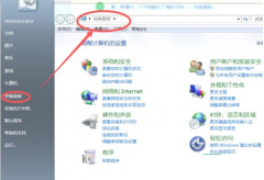 Win7没有蓝牙怎么办 Win7找不到蓝牙的解决办法