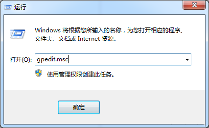 Win7系统安装声卡驱动出现黄色感叹号