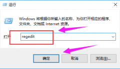 Win7电脑无法睡眠怎么解决？Win7电脑无法睡眠的解决方法